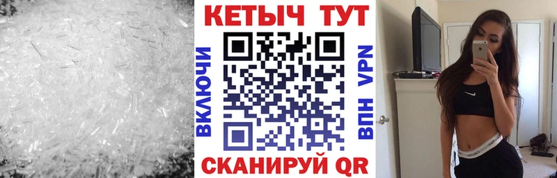 OMG зеркало  Апшеронск  Кетамин ketamine 