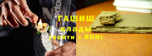 2c-b Алзамай