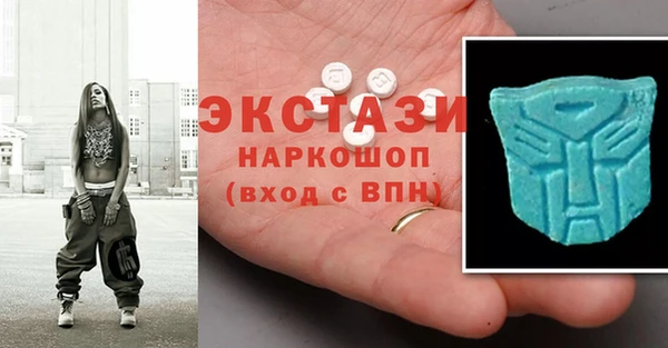 мет Алексеевка