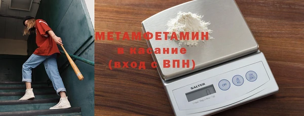 мет Алексеевка