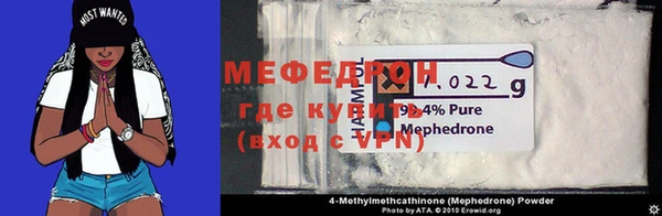 мет Алексеевка