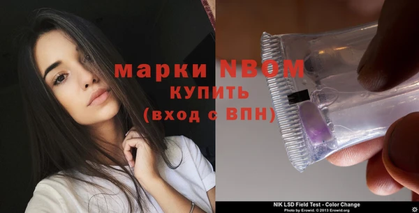 2c-b Алзамай