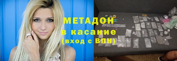 2c-b Алзамай