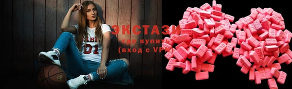 мефедрон Алексин