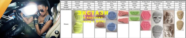 2c-b Алзамай