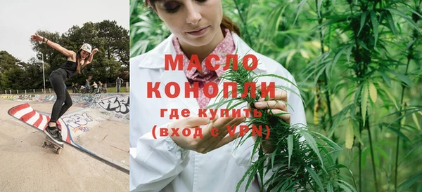 мет Алексеевка
