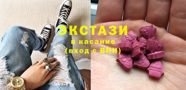 2c-b Алзамай