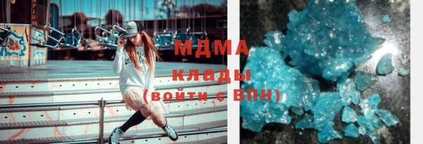 мефедрон Алексин