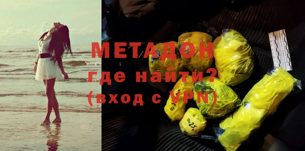 мет Алексеевка
