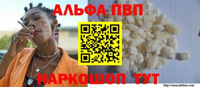 гидра Балашиха