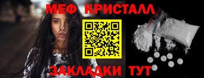 гидра Балашиха