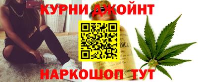 гидра Балашиха
