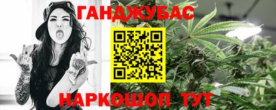 гидра Балашиха