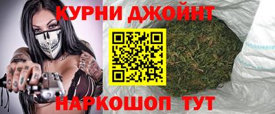 дживик Балахна