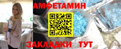 гидра Балашиха
