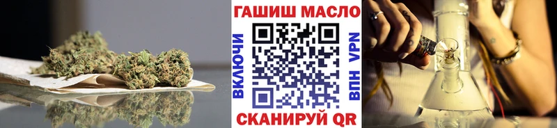 кракен ССЫЛКА дарк нет наркотические препараты ТГК гашишное масло закладка Апшеронск